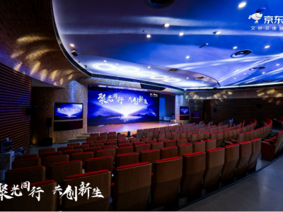 從CVIA流明到“真亮度認(rèn)證” 當(dāng)貝持續(xù)推動投影行業(yè)規(guī)范化進(jìn)程